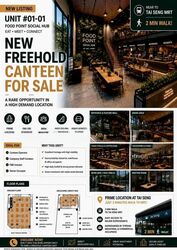 Food Point @ Tai Seng (D13), Factory #563719711